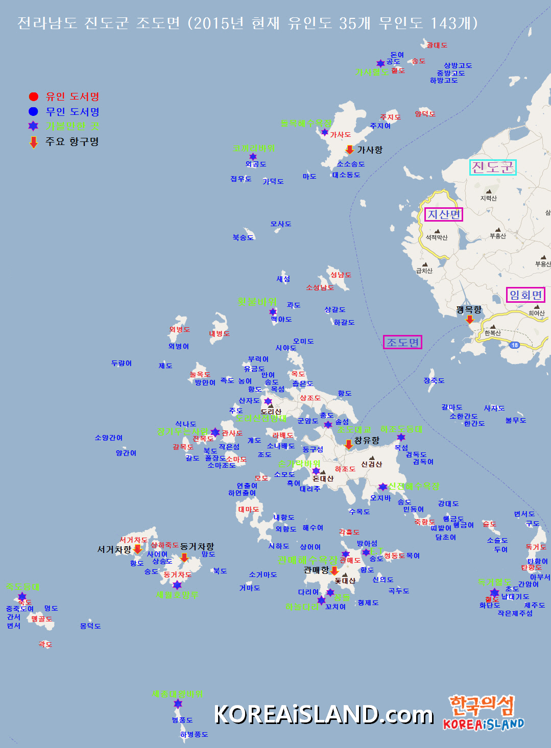 birdisland_map_2015_total2